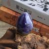 Натуральный Большой Яйцевидный – Розовый Кварц, Лазурит, Глаз, Флюорит, (Аметист) для медитации, декоративного displays или в подарок