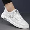 2025 новая мужская белая обувь универсальный тренд обувь на плоской подошве кожаная одинарная обувь модная обувь с мелким вырезом повседневная обувь