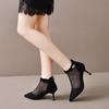 Pointed High Heels Women's Shoes Spring New Sexy Mesh Single Shoes Rear Zipper Stiletto Fashion Shoes
