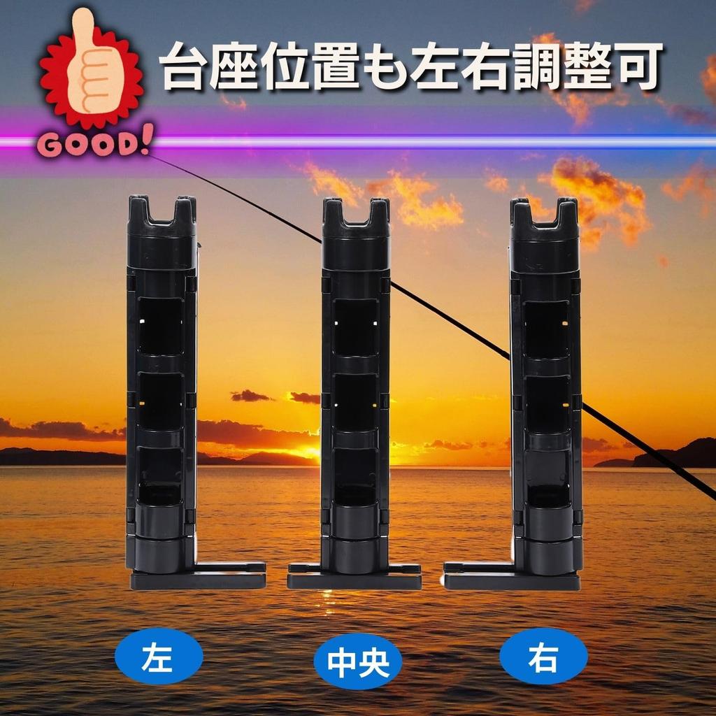 Параллельный держатель удилища Подставка для удилища Одинарный Рыбалка Meiho Daiwa Универсально Совместимый Чехол для удилища Удилище Подставка для удилища Красный