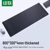 Ugreen LP575 Настольный коврик для мыши