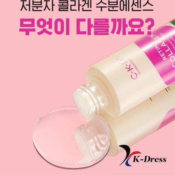 CKD Ретинол Коллаген Малая молекула 300 First Essence 150 мл