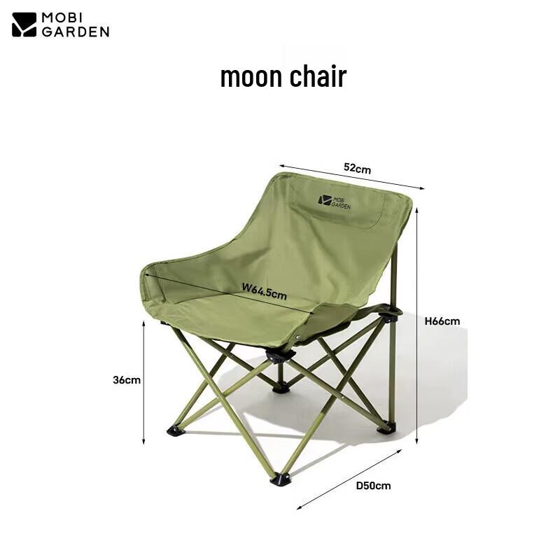 Mobigarden Crescent Camping Chair