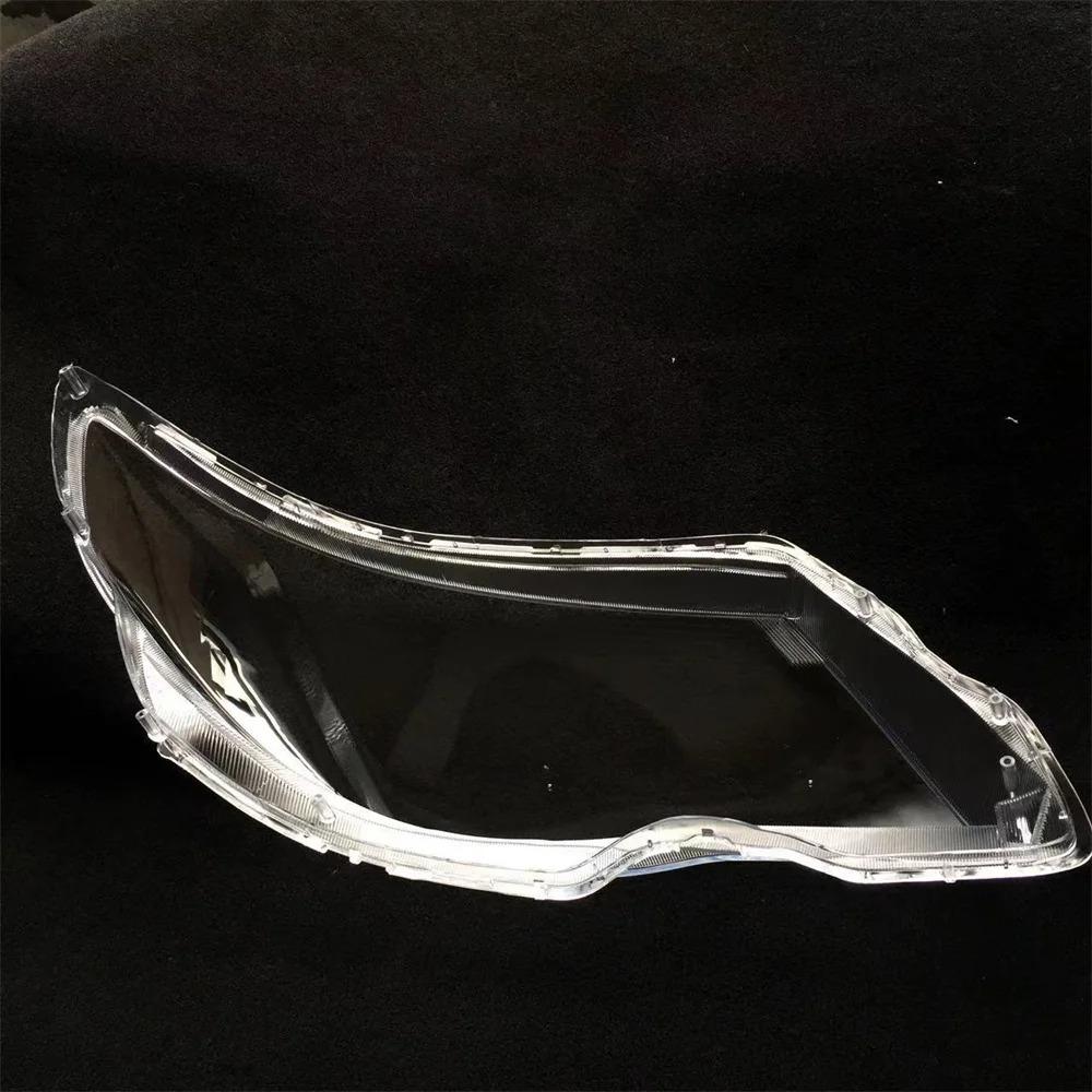 Пара прозрачных крышек фар для Subaru Forester SH 2009 2010 2011 2012 2013, корпус фары, прозрачный абажур