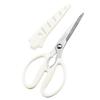 Shimomura Kogyo Full Veggie Smile Kitchen Scissors with Sheath FVS-406