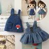 1/11 1/12 Dolls Doll Trousers Doll Shirt Clothes Accessories Casual Dress Fashion Overalls Clothes