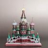 St. Basil's Cathedral All-Metal 3D DIY Puzzle Model