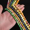 Сделай сам Синтетические бусины из радужного камня с красочными разделителями для украшений ручной работы