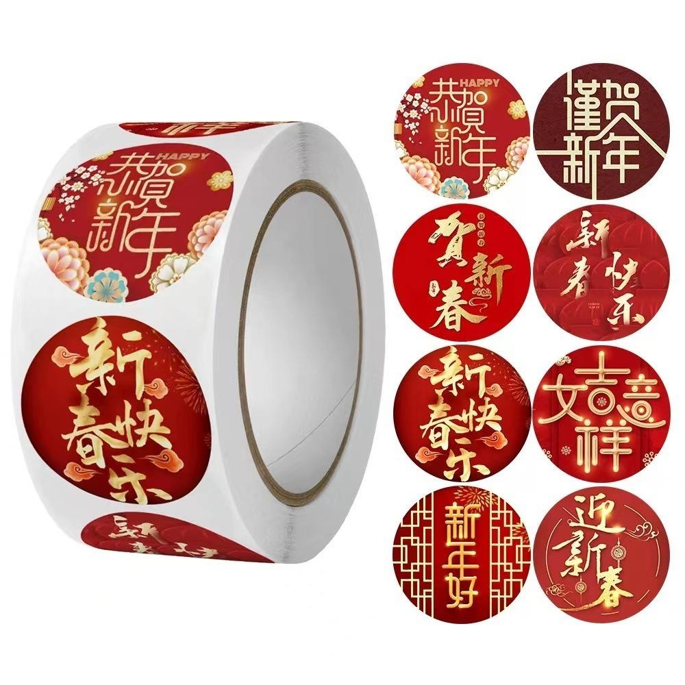 500 Stickers Rolls Chinese Fu Stickers Year Of The Dragon Chocolate Label Blessing Sticker Red Envelope Design