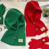 Hat Women's Coarse Knitted Wool Hat Scarf Versatile for Autumn and Winter Green Neck Protection Scarf