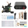 Tattoo Machine Kit Clip Cord Foot Pedal Power Supply Ink Cup Coil Tattoo Machine Set for Novice