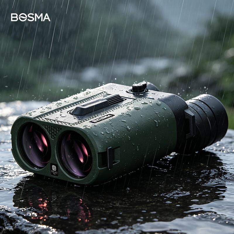 BOSMA Xuanwu 20x42 Бинокль с оптической стабилизацией изображения