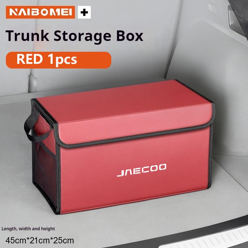 Для JAECOO J5 EV JAECOO J6 JAECOO J7 J8 2023-2025, Большой складной органайзер для хранения в багажнике, Сумка для организации пространства, Аксессуары