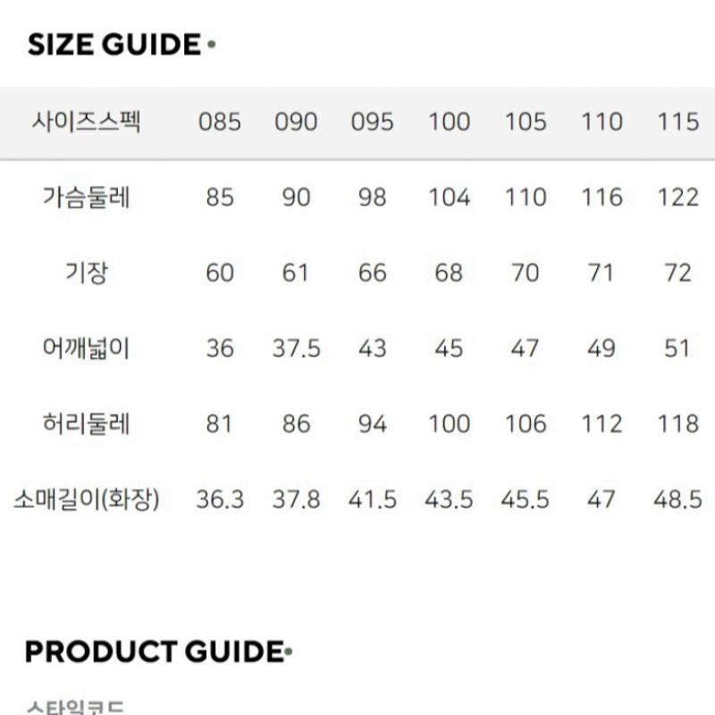 Nepa Nepa Common Tech Pack Tech Pack Круглая футболка 7ig5300