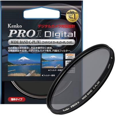 Фильтр камеры Kenko PRO1D WIDE BAND Circular PL 72 мм для увеличения контрастности и удаления отражений 512722 (W)