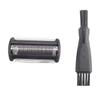 LITE-6X BG2000 Сменная сетка для триммера тела Norelco Bodygroom BG7040 BG7030 BG5025 BG2039