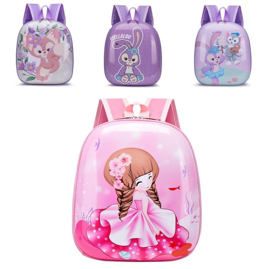 Space Explorer Childrens School Bag With Lightweight Design For Boys And Girls