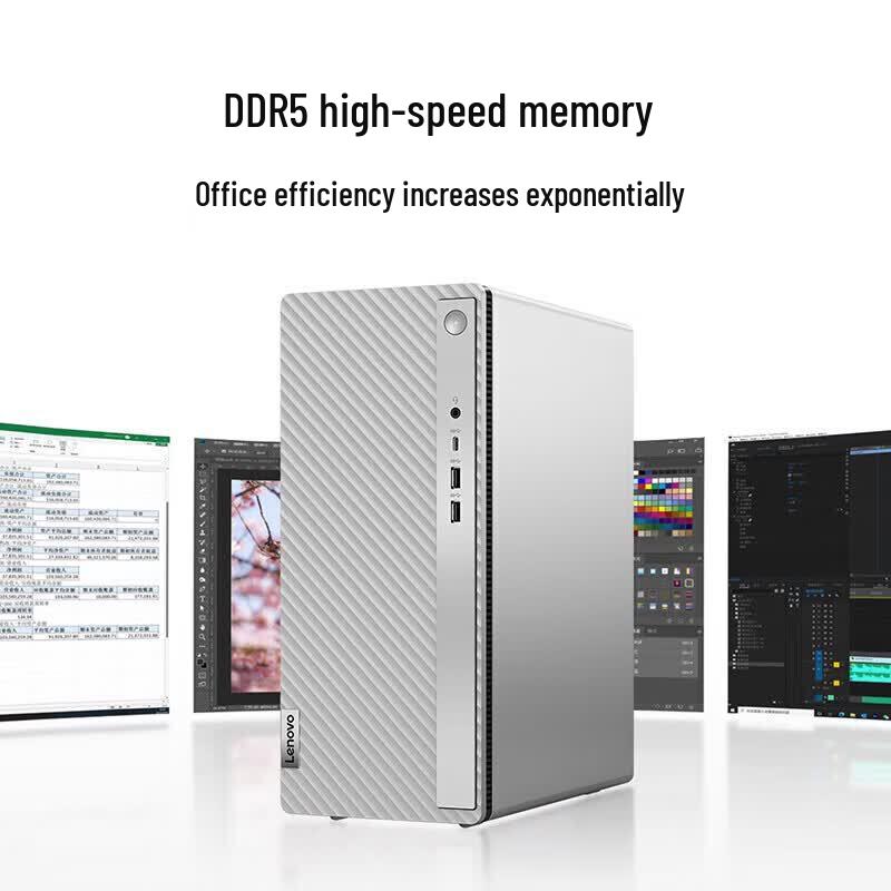 Lenovo Tianyi 510 Pro Business Desktop PC (CN version)