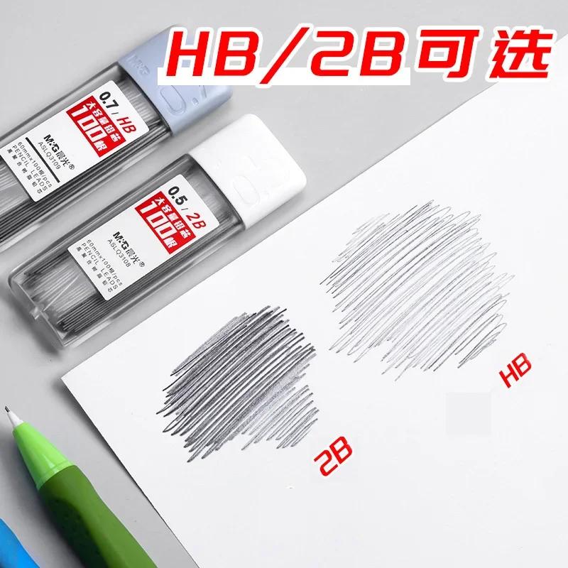2B/HB набор грифелей для механических карандашей 0,5/0,7 мм автоматический стержень для карандашей для студентов, письма, рисования, сменные стержни для офиса, школы