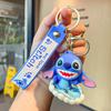 Новейший брелок для ключей с аниме-персонажами Lilo & Stitch, милая кукла, брелок-украшение, брелок-декор, игрушка для детей, подарки для детей