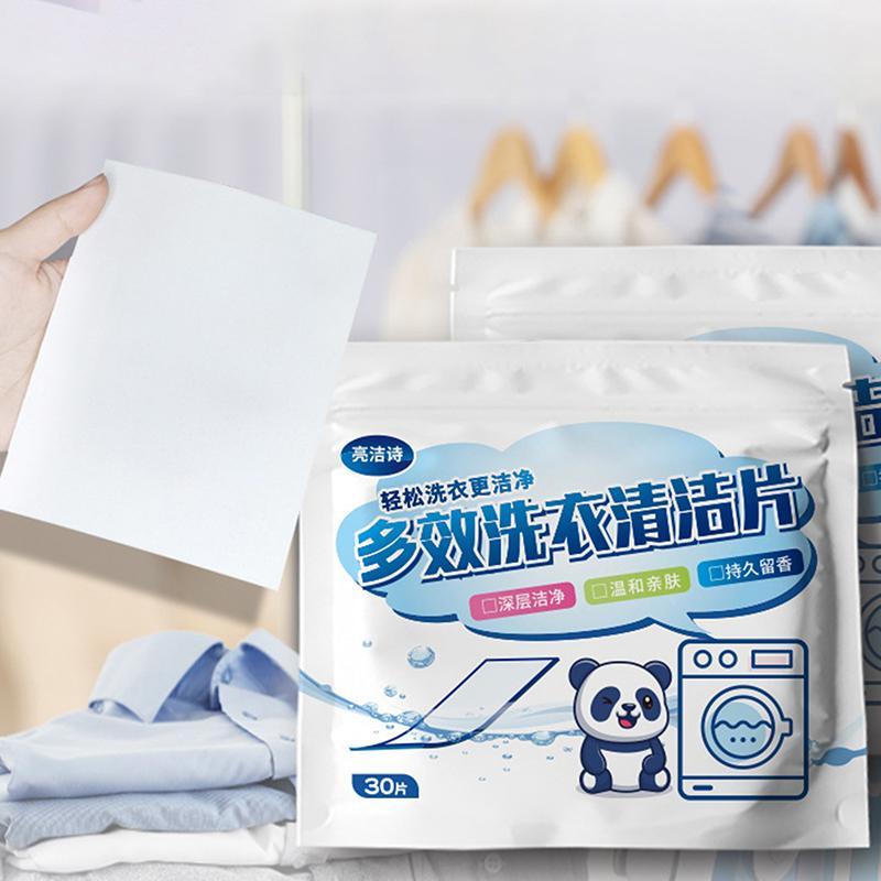 30Pcs Laundry Detergent Nano Super Concentrated Washing Soap Gentle Washing Powder Sheet Cleaning Product For Washing Machine Supplies