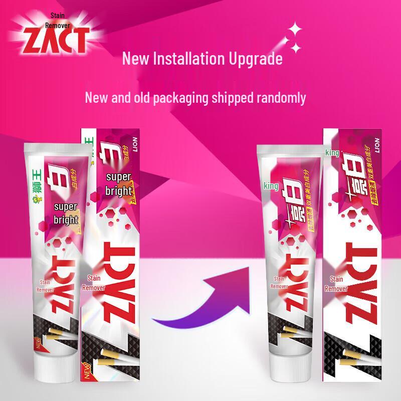 Зубная паста Lion Zest Super Whitening (4-Pack)