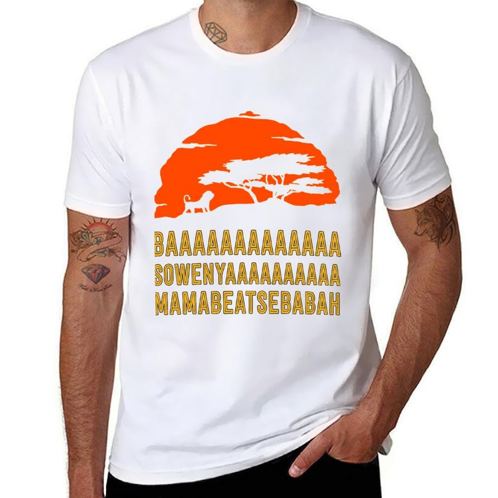 Baaaaaaaaaaaaa Sowenyaaaaaaaaaa Mamabeatsebabah African Lion Fitted Tshirt Big And Tall Solid Color Tshirt