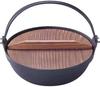 Iwachu Furusato Deep Type Black Inner Diameter IH Nanbu Ironware 21110 Кастрюля, 26, обожженная, 25,5 см, совместимая,