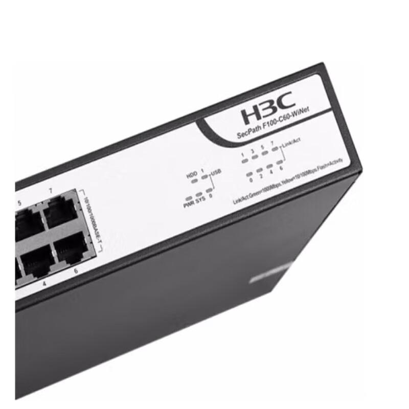 H3C F100-C60-WiNet Gigabit Enterprise Security Gateway Firewall