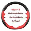 A4 Hand-Sewn Alcantara Non-slip Suede Nappa Leather Car Steering Wheel Cover Wrap for BYD Formula Leopard 5 Interior Accessories