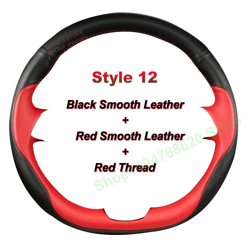 Hand-Sewn Alcantara Non-slip Suede Nappa Leather Car Steering Wheel Cover Wrap for BYD Formula Leopard 5 Interior Accessories