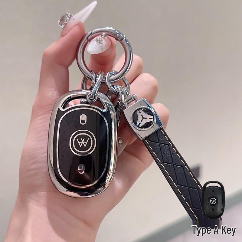 Чехол для ключа электромобиля Aima для Metaverse Pro, Aiduo Q5, Luna, Aiqi - Защитный чехол для пульта