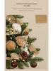 45/60cm Christmas Tree with Ornaments - Ideal for Home, Mall, or Reception Décor