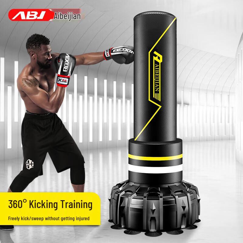 Aibaijian Freestanding Boxing Punching Bag