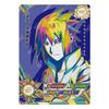 Naruto Card NR Full Series No.001~023 Anime characters Uzumaki Uchiha Haruno Sakura Sasuke Rare Collection Card