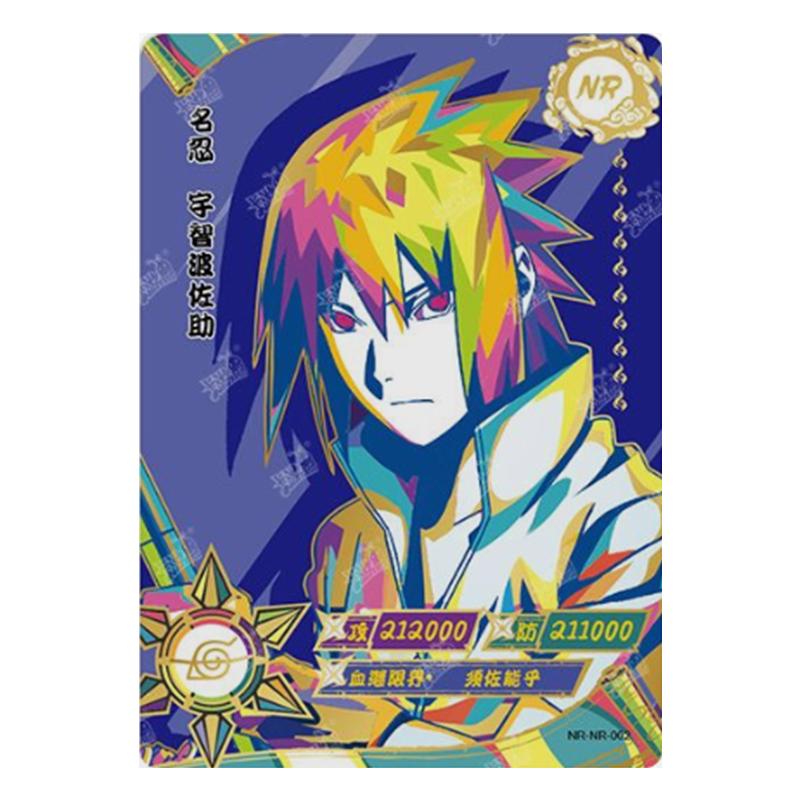 Naruto Card NR Full Series No.001~023 Anime characters Uzumaki Uchiha Haruno Sakura Sasuke Rare Collection Card