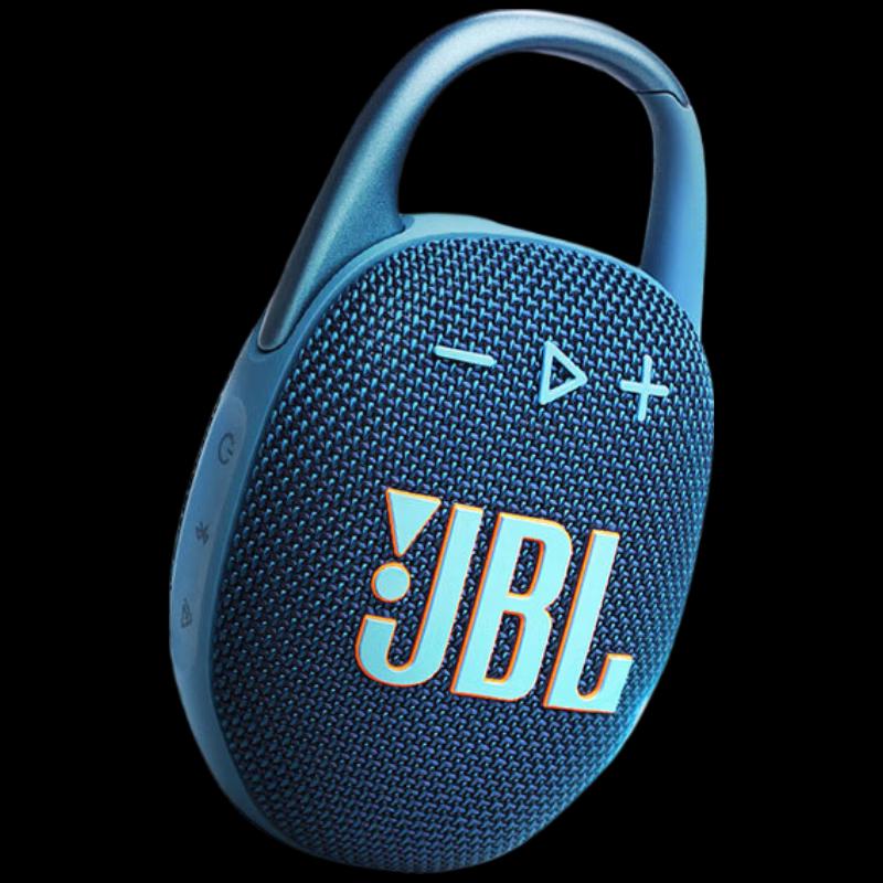 JBL CLIP 5 Portable Bluetooth Speaker CN plug (adapter included)