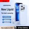 Чехол для iPhone First Guard Cloud Sense из жидкого силикона
