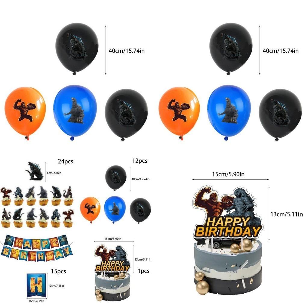 Принадлежности для детской вечеринки в стиле Годзиллы для веселого и праздничного торжества