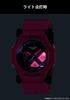 Watch Pink [Casio] G-Shock [] GA-2300-4AJF Men's