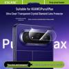 Закаленное стекло ESCASES AR для защиты объектива камеры Huawei Pura X Max