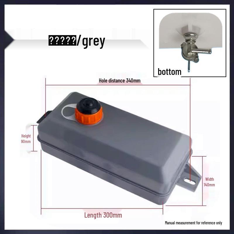 Улучшенный пластиковый масляный бак для бензиновых вибротрамбовок - Аксессуар для виброплиты с вертикальным расположением