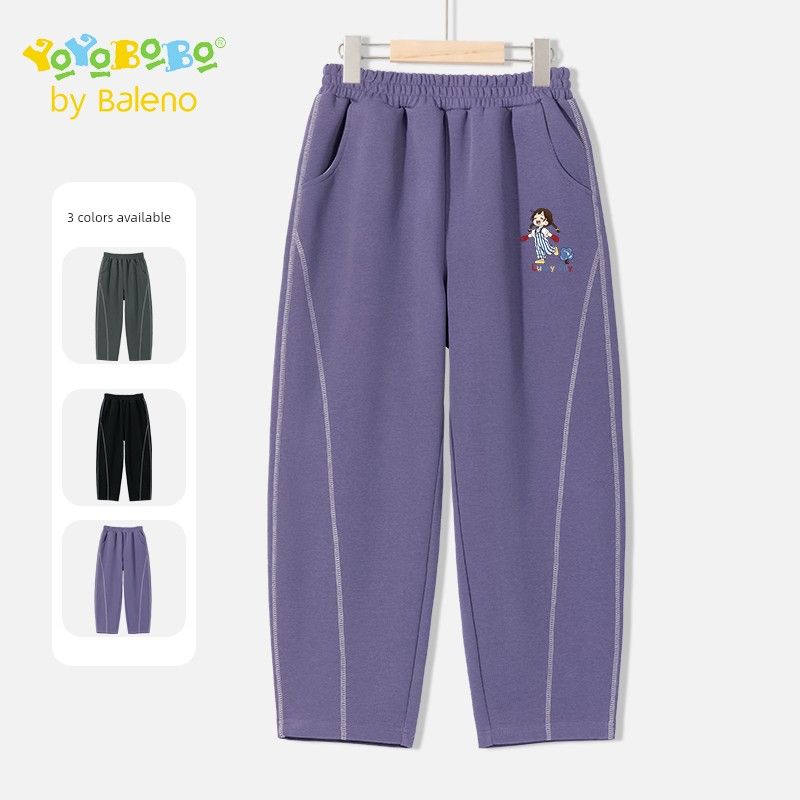 Baleno Kids Ybb Girls' Pants with Fleece Lining for Autumn and Winter, Purple Wide-Leg Scimitar Pants, Children's Sports Pants