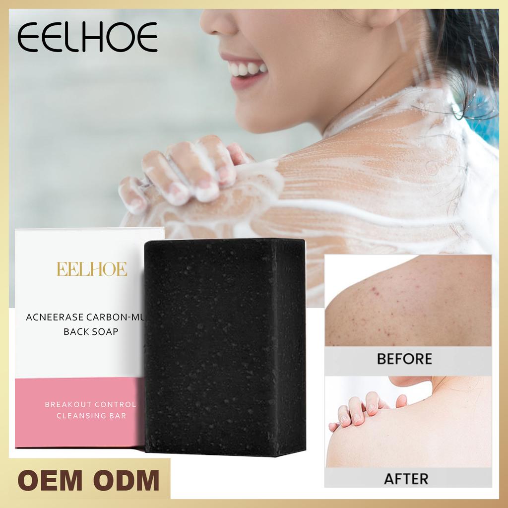EELHOE Carbon Mud Bath Soap Bar Mineral Mud Volcano Mud Soap Bath Soap Whitening Soap Hydrating Cleaning Get Rid of Blackheads