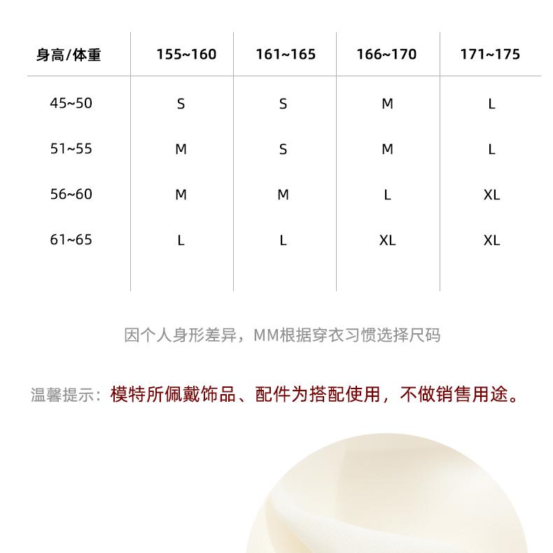 New Chinese style buckle V-neck embroidered pearl fabric hem with ruffle edge for age reducing, lightweight and breathable short sleeved shirt