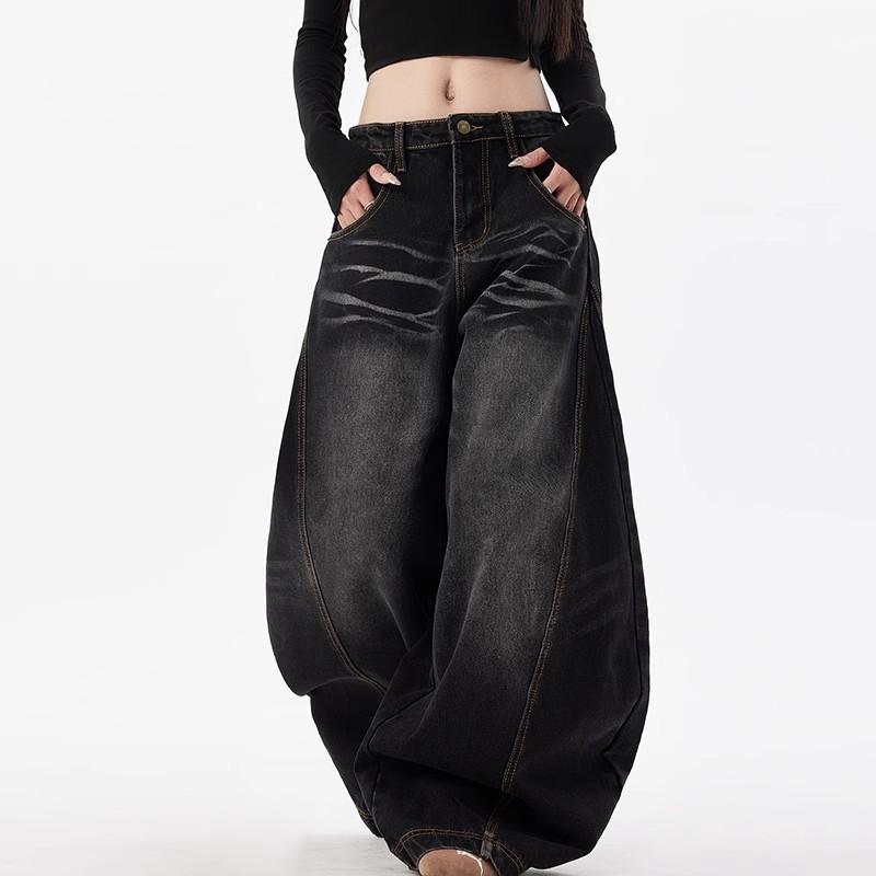 Vintage Washed Bootcut Jeans Men Women - Relaxed Fit Wide Leg Slimming Black Denim Pants