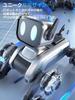 [Новинка 2026 года] Радиоуправляемая машина для детей, Популярна для начинающих, Трюковая машина, Вращение на 360 градусов, Робот, Машина на дистанционном управлении, Двустороннее движение, 4 колеса