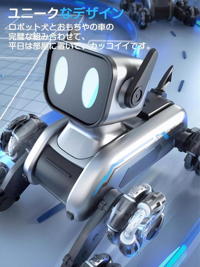 [Новинка 2026 года] Радиоуправляемая машина для детей, Популярна для начинающих, Трюковая машина, Вращение на 360 градусов, Робот, Машина на дистанционном управлении, Двустороннее движение, 4 колеса