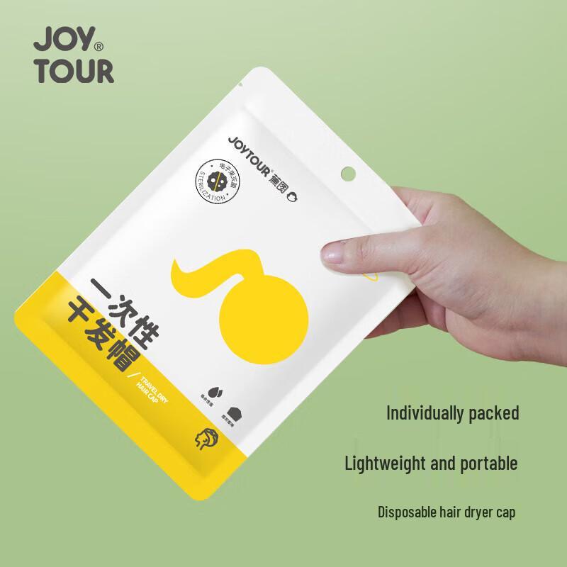 Disposable Super Absorbent Quick-Dry Hair Towel