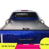 JMC Yuhu 9 Pickup Tailgate Roller Shutter - Black Manual Cargo Bed Cover